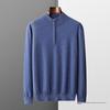 Men's 100% Pure Wool Half-Zip Sweater - Thickened Knit Base Layer for Autumn and Winter