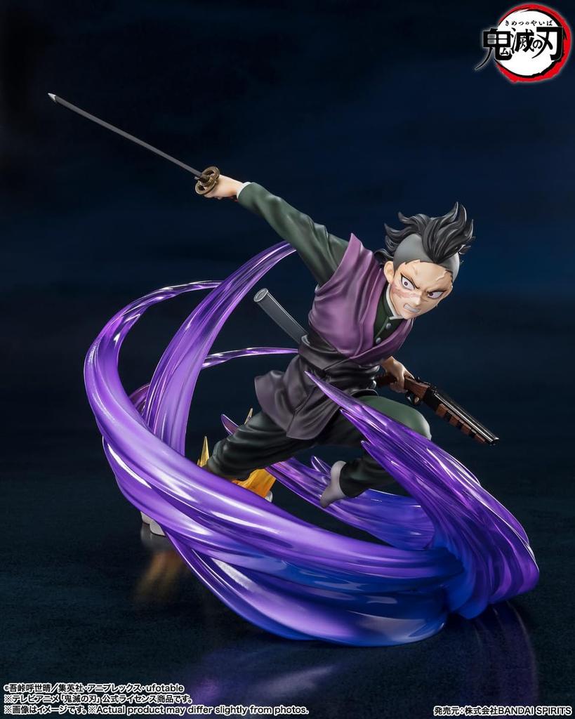 TAMASHII NATIONS Figuarts ZERO Demon Kimetsu no Yaiba Genya approximately PVC ABS painted finished figure Slayer Shinazugawa, 175mm, &