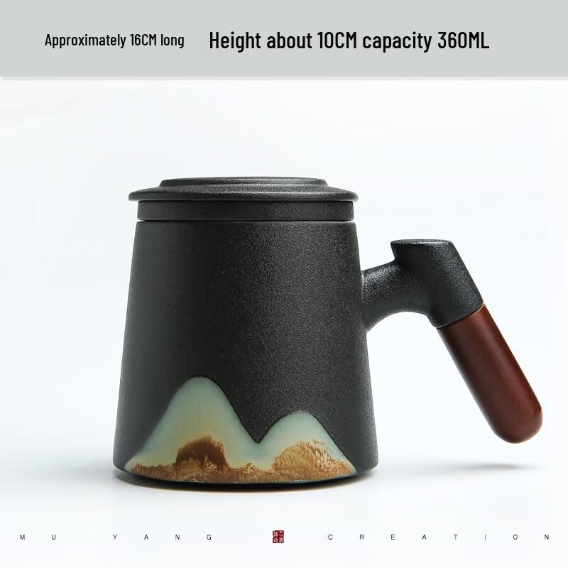 Chaxun Ceramic Tea Infuser Mug