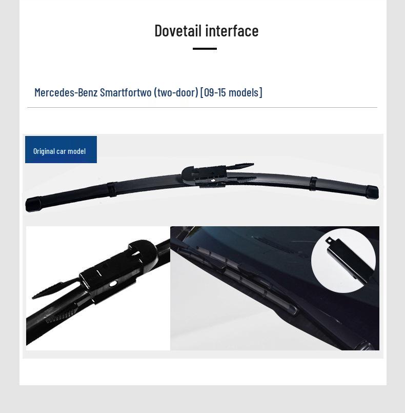 Mercedes-Benz Smart Fortwo Boneless Wiper Blades - Rubber Strips