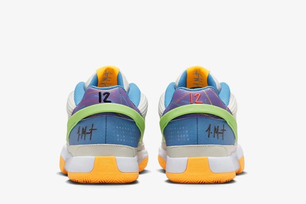 DR8785-001 Nike Ja 1 Hunger Phantom Action Green Grape White Laser Orange Blue