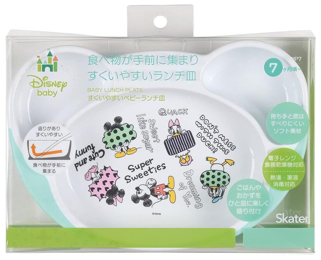 Skater Melamine Lunch Baby Lunch Disney Mickey Mouse Children's Plate, Easy-Scooping, Kids' Tableware, Plate, Sketch, WP7-A