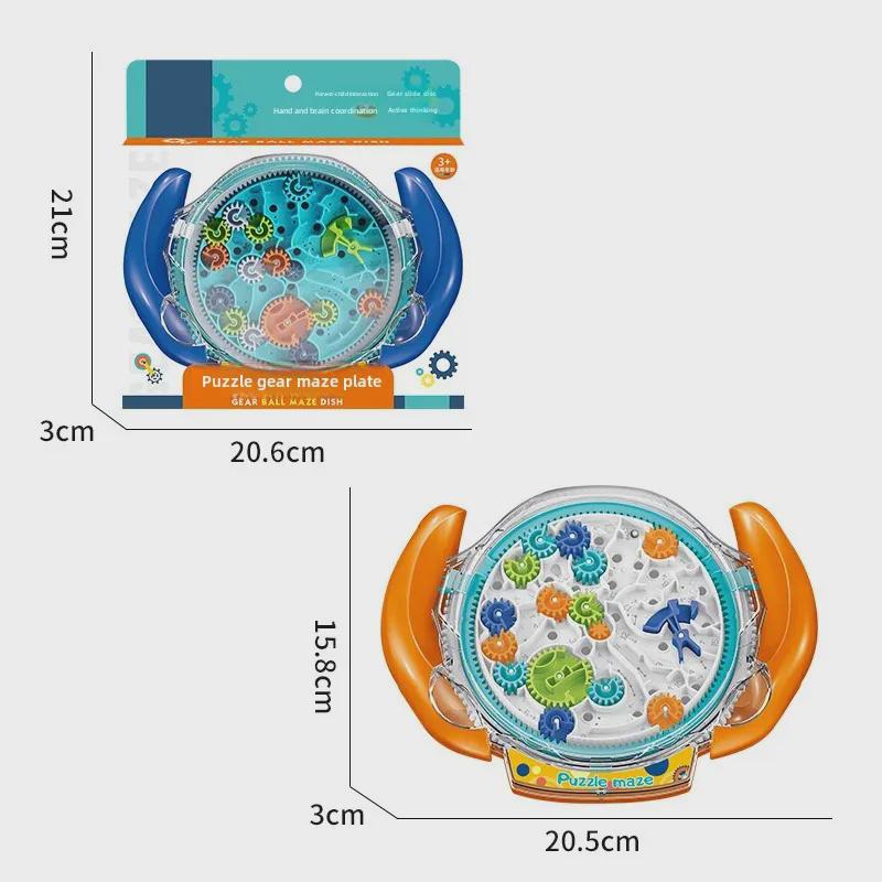 3D Puzzle Gear Maze: Handheld Balance Ball for Kids' Concentration and Play