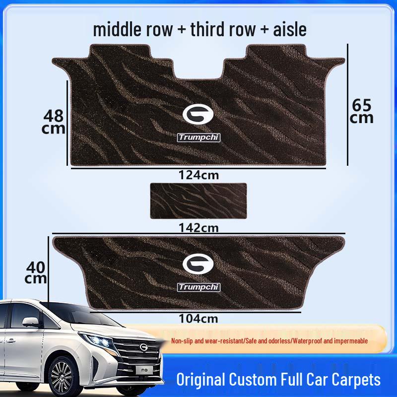 GAC Master Middle Row Carpet Upgrade for Seven-Seat Business Car