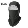 Full Coverage Face Mask for Cold Weather Winter Balaclava Hat, Windproof Ski Fleece Lined Neck Warmer Cycling Cover, Cozy Men Women, Outdoor
