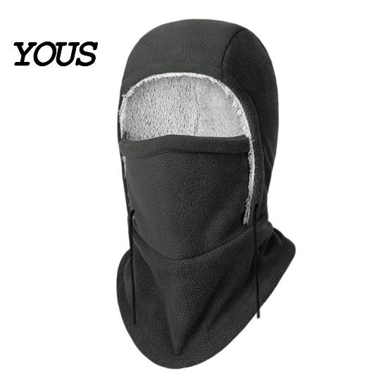 Full Coverage Face Mask for Cold Weather Winter Balaclava Hat, Windproof Ski Fleece Lined Neck Warmer Cycling Cover, Cozy Men Women, Outdoor