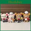 Rilakkuma Plush Keychain With Cartoon Animal Design For Kids And Collectors