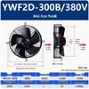 Nuoshuer YWF Series High-Speed External Rotor Axial Flow Fan CN Plug (adapter Included)