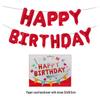 16" Happy Birthday Balloon Set - Party Decorations