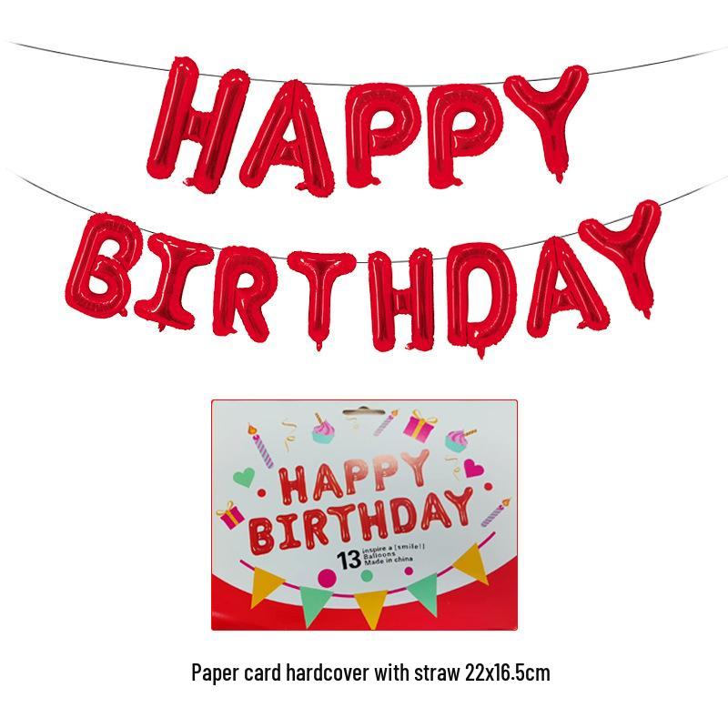 16" Happy Birthday Balloon Set - Party Decorations