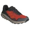 adidas Terrex Trail Rider Goretex кроссовки трейловые