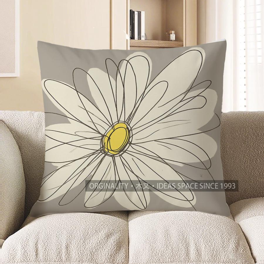 Home Decor Yellow Daisy Floral Patterned Pillow Cover Pattern Cushion Cover Suitable For Sofa Bedroom Car Pillow Cover