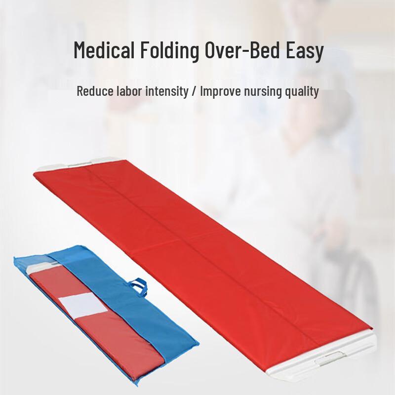 ZHANDOUHU Patient Transfer Slide Sheet