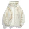 Summer outdoor couple sunscreen clothes, men and women wear ice silk skin clothes, thin breathable jackets, formulate LOGO