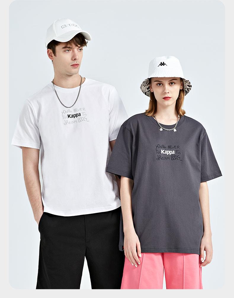 Kappa Short Sleeved Couple Sports T-shirt for Men and Women, Loose Casual Round Neck Half Sleeve Summer