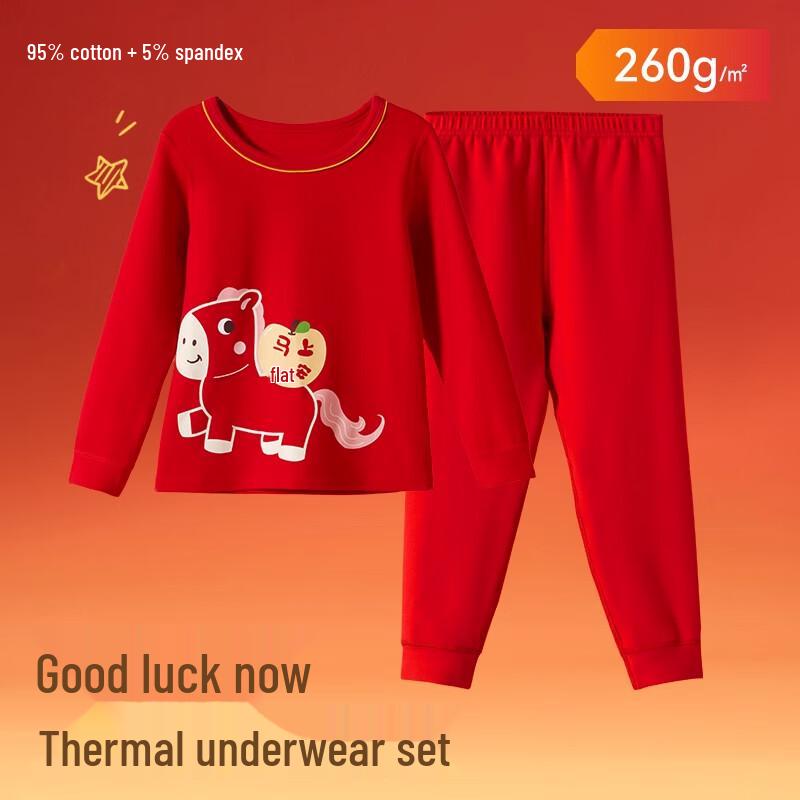Warmer Baumwoll-Unterwäsche-Set für Kinder
