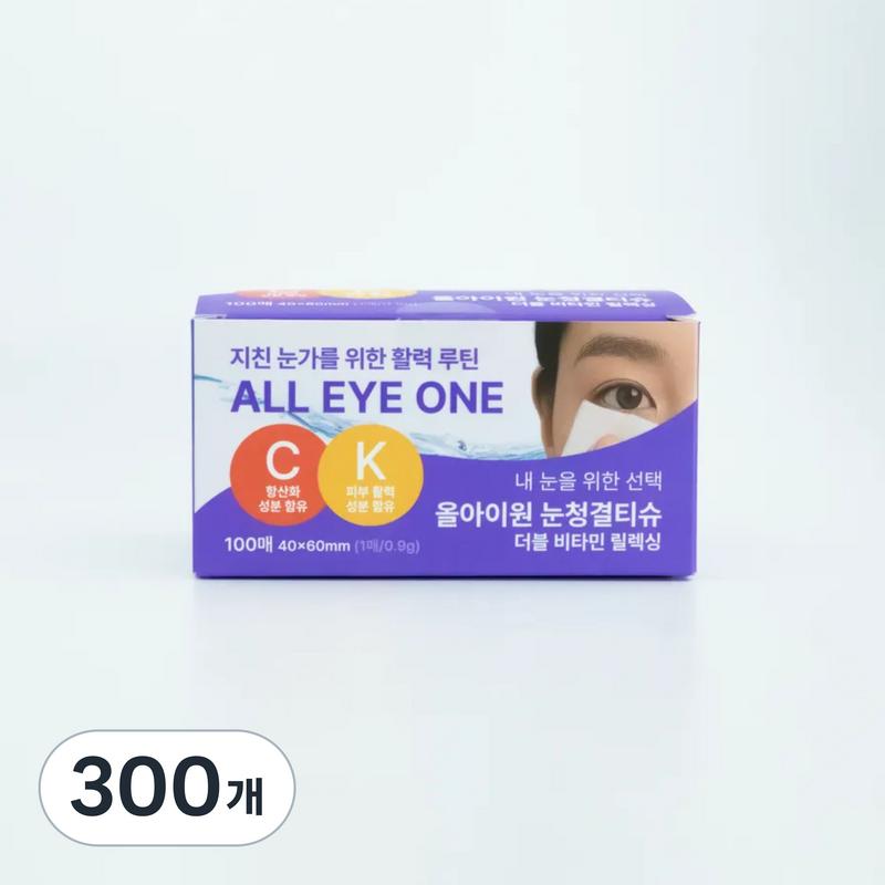 Cotton Day All-I-One Eye Cleansing Wipes Double Vitamin Relaxing Eyelid Cleanser Eye Wipes, 270g, 300 Pcs