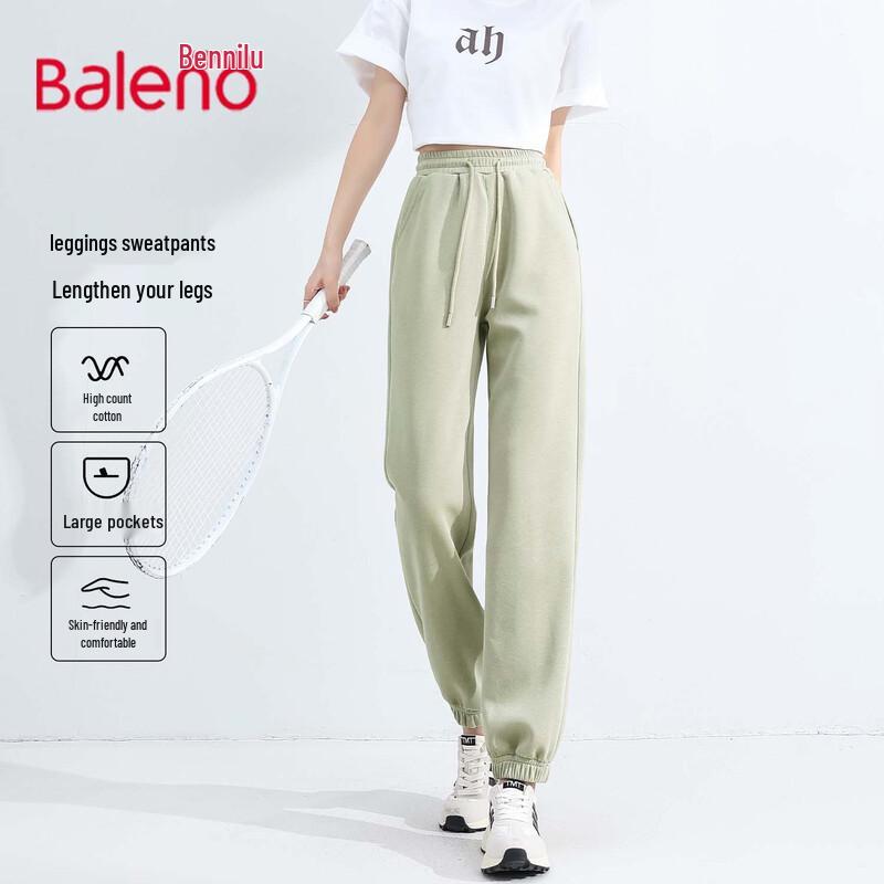 

Baleno Women s High-Waist Elastic Cuff Casual Pants XL
