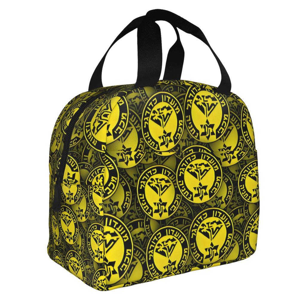 Footbally Beitar Jerusalem FC Soccer  Insulated Lunch Bag for Work School  Waterproof Cooler Thermal Lunch Box Women Men