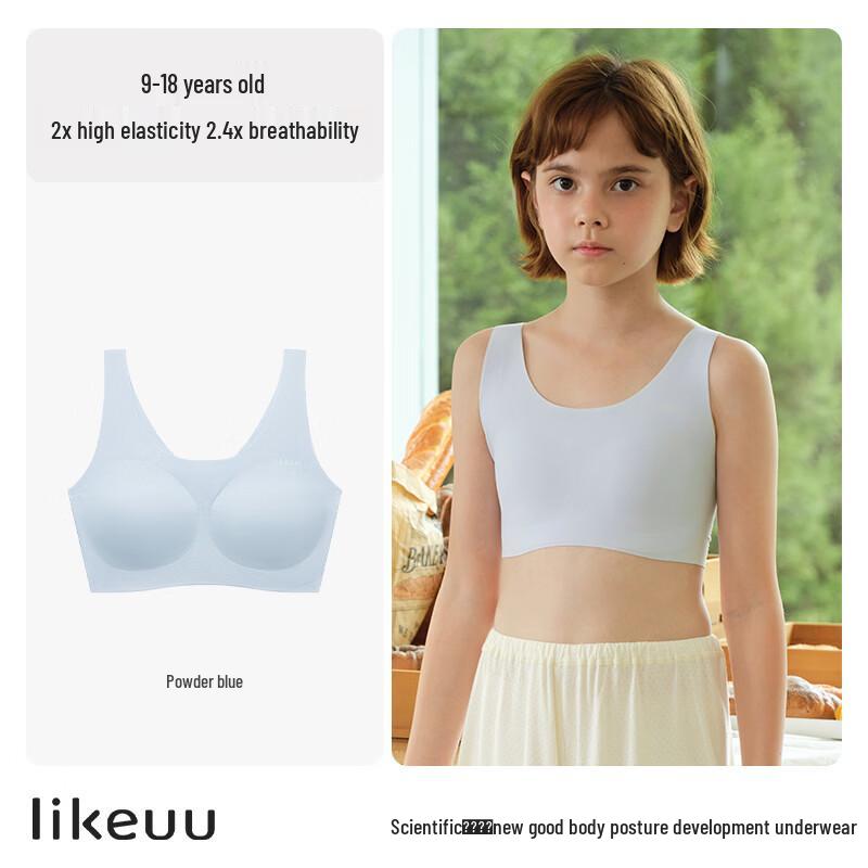 Ubras Likeuu Girls  Seamless Wireless Bra One Size