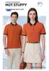 Luxury Sorona Short-Sleeve Polo Shirt - Custom Logo Summer Ice Silk Lapel with Embroidery