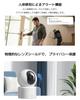 Xiaomi Network Camera Smart Camera 3 Megapixels Pet Camera Full HD Night Photography Voice Call AI Human Body Detection Xiaomi Smart Camera C301