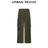 UR 2026 Spring Women's Retro Workwear Ribbon-Zip Wide-Leg Trousers