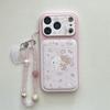 Cartoon Heart Rabbit iPhone 15/14 PRO/MAX Anti-Fall Case