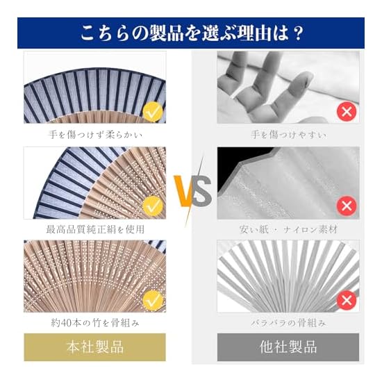 [Ganve] Folding Fan Men's Made in Japan Durable Popular Luxury Silk Folding Fan Stylish Men's Women'