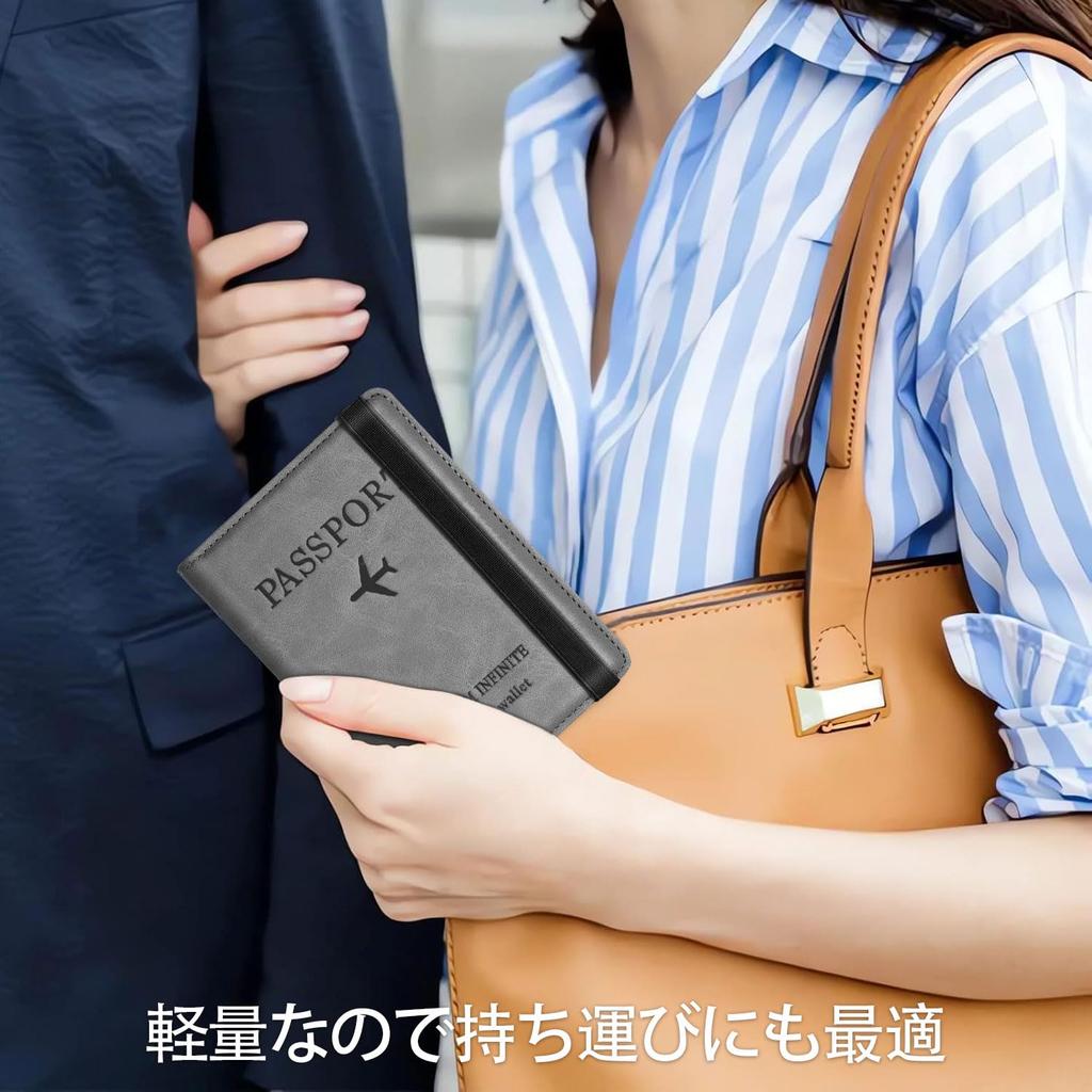 Passport Travel Domestic and International Travel Waterproof and Stain Elastic Band Overseas Business Overseas Waterproof and Stain Resistant [VEAGIA]