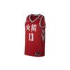 Camiseta Swingman Edición Ciudad James Harden Houston Rockets de la NBA 13 Roja para Hombre 912104-657