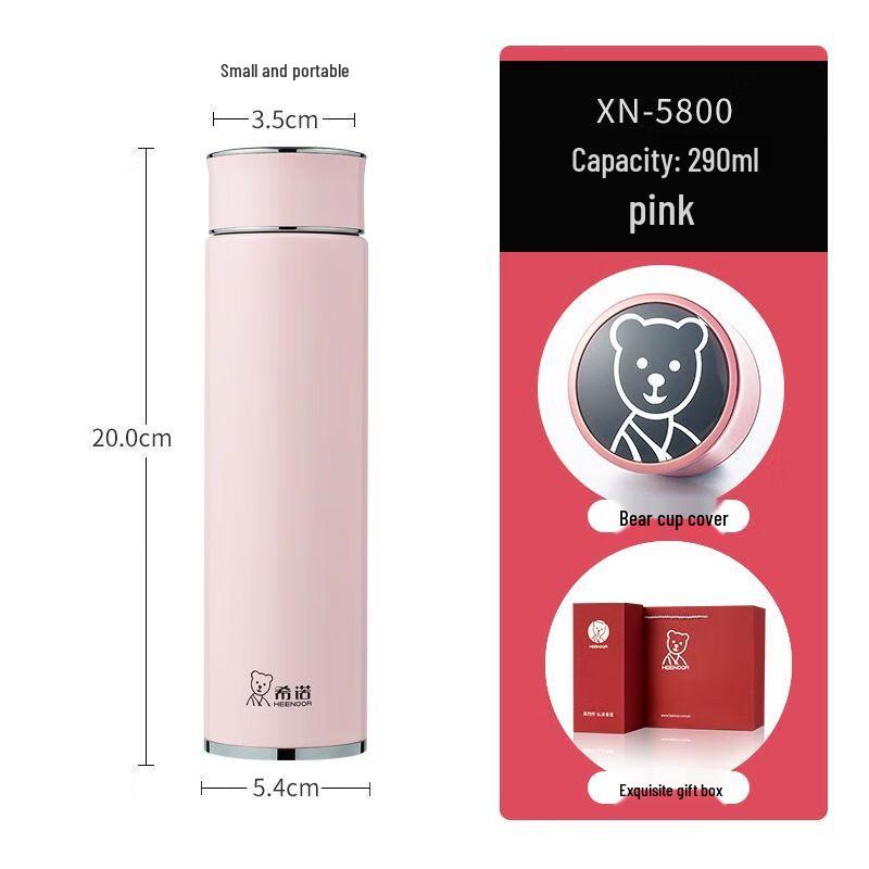 Heenoor 304 Stainless Steel Cute Insulated Travel Mug