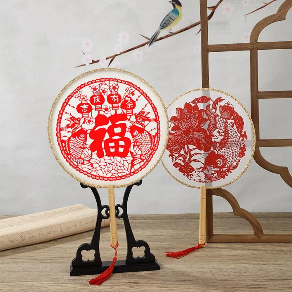 Traditional Vintage Chinese Paper-cut Fan Long Handled with Tassel Round Hand Fan Artistic Silk Handheld Fans Dance Props