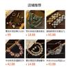 Cross Border Hot Retro Palace Style Insect Leaf Hanging Pendant Bracelet Zircon Pearl Exaggerated