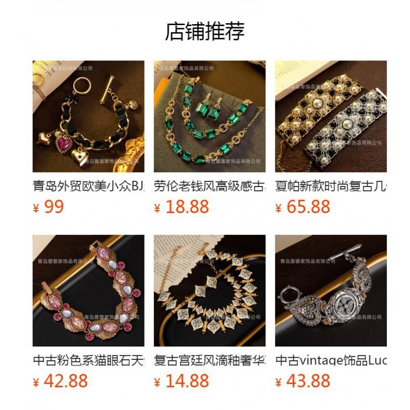 Cross Border Hot Retro Palace Style Insect Leaf Hanging Pendant Bracelet Zircon Pearl Exaggerated