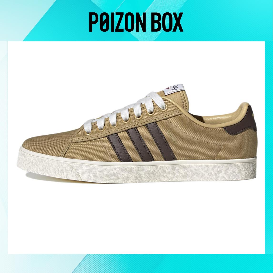 

кроссовки Male adidas originals Skate shoes GZ4804