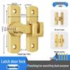 No-Drill Surface-Mounted Anti-Theft Sliding Door Latch for Bathrooms and Hotel Rooms