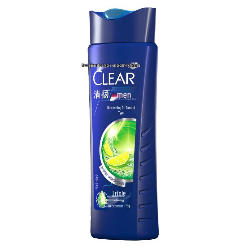CLEAR Anti-Dandruff Scalp Care Shampoo