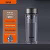 SUPOR Glass Insulated Mug