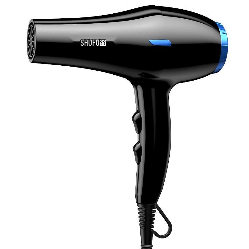 OEING Professional Negative Ion Hair Dryer Set