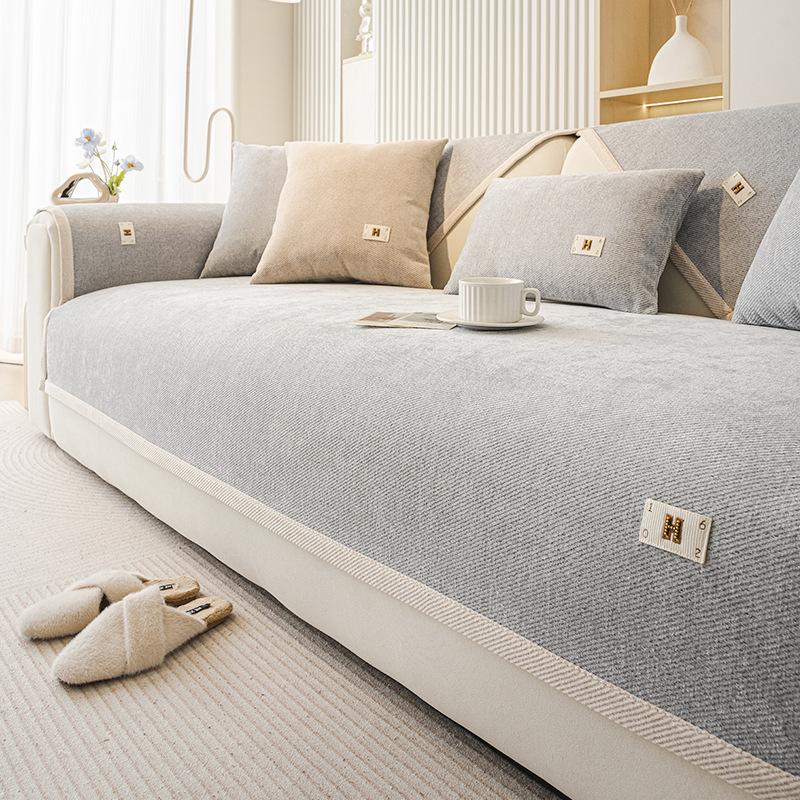 

Premium Light Luxury Sofa Cushion Cloth Is Universal In All Seasons New Seat Cushion One-Piece Cover Backrest Cover 70*70cm