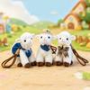 Kawaii Xinjiang Baby Lamb Doll PP Cotton Sheep Plush  Keychain Standing Lamb Pendant  Car Pendant
