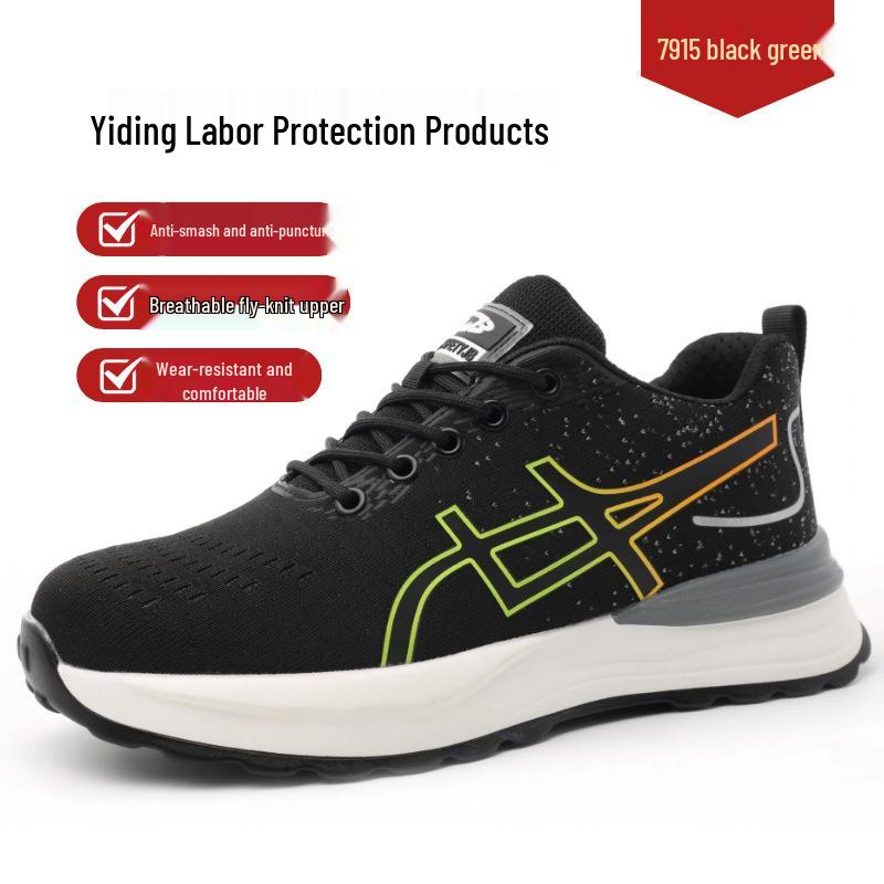 Unisex Steel Toe Work Shoes: Breathable, Wear-Resistant, Anti-Smash, Anti-Puncture, Comfortable for Long Standing