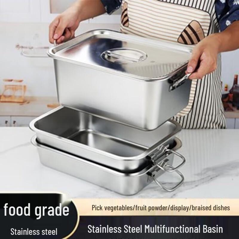 Food Grade Stainless Steel Rectangular Basin with Handles