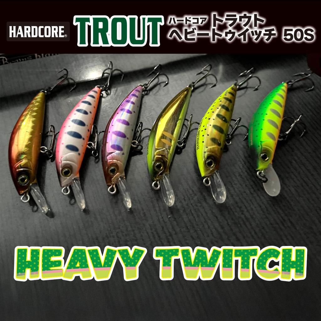DUEL Hardcore Trout Heavy Twitch 50 Heavy Sinking 50mm Sight Ayu