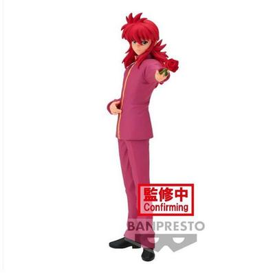Yu Yu Hakusho 30th Anniversary DXF Figurine Kurama