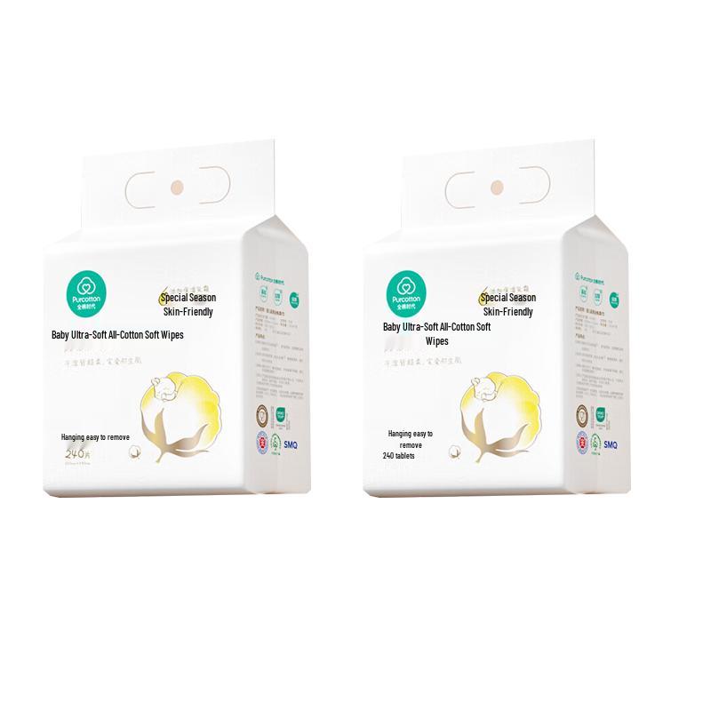 PurCotton Upgraded Thickened Baby Soft Cotton Facial Tissues