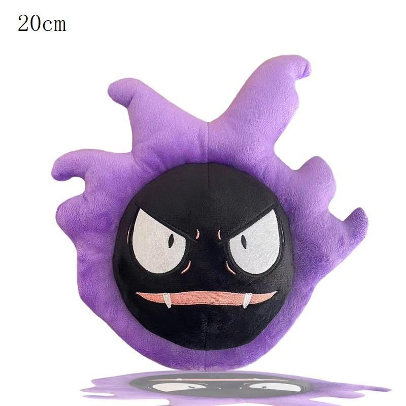 Pokemon Chimchar Bewear Plush Toys Pokémon Banette Seel Pikachu Anime Doll lovely Rowlet Treecko Plushie Kids Christmas Gifts