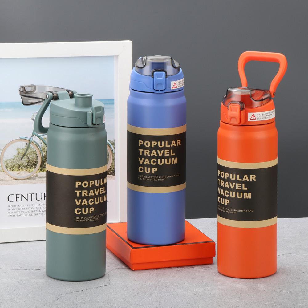 Big Cap Thermos Cup Steel Spring Cap Ton Ton Spring Cup Outdoor Sports Cup Durable Durable Useful Useful Safe Safe