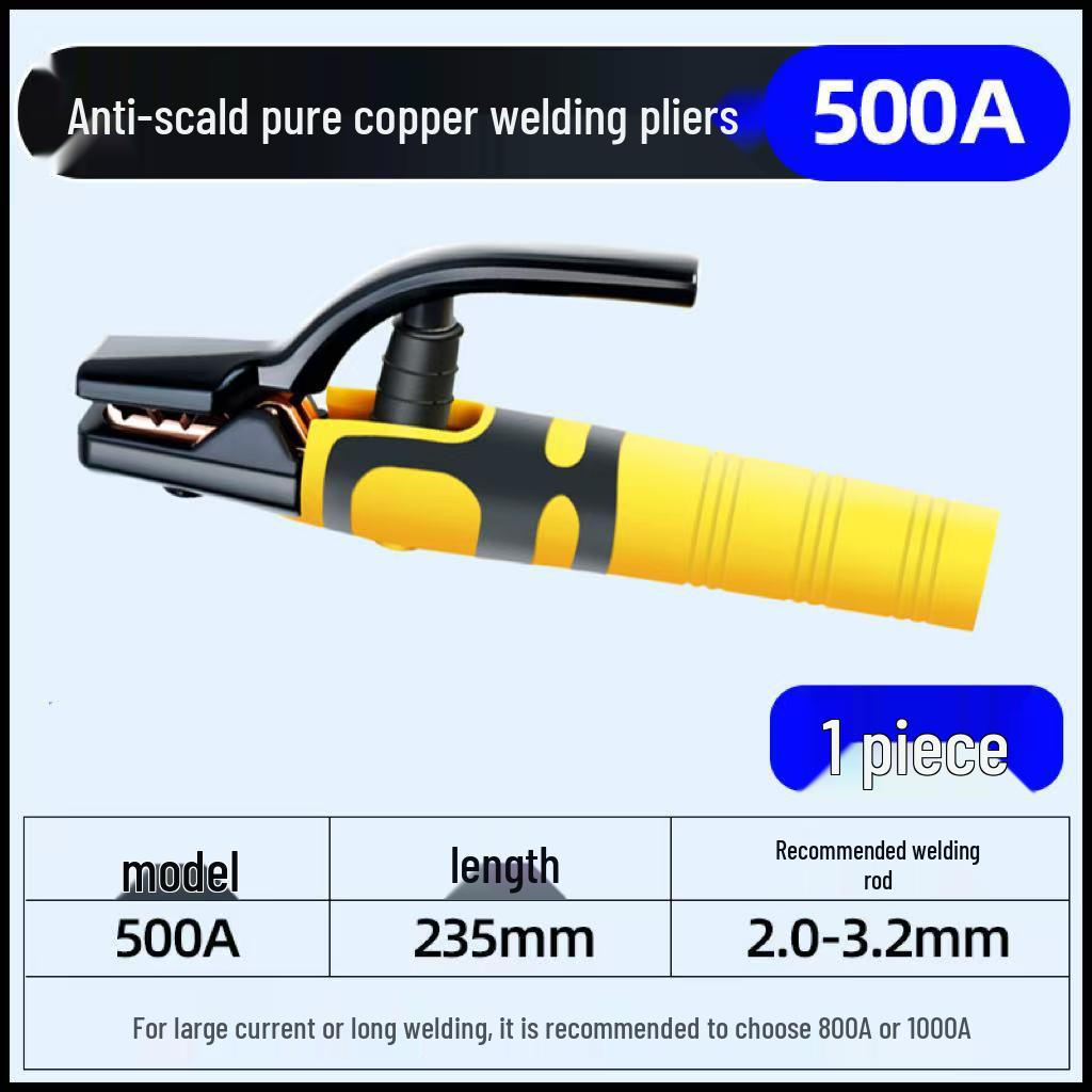 Industrial Grade Drop-Proof Electrode Holder: European Style Welding Gun Handle, 500A/800A, Heat Resistant